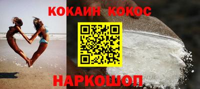 скорость Пенза