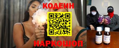 мет Пыть-Ях