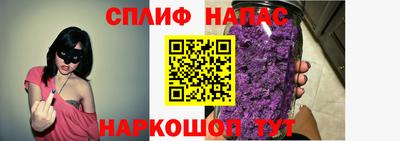 мет Пыть-Ях