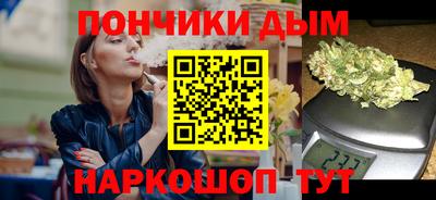 мет Пыть-Ях