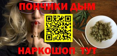 альфа пвп Пугачёв