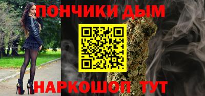 мет Пыть-Ях