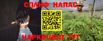 мет Пыть-Ях