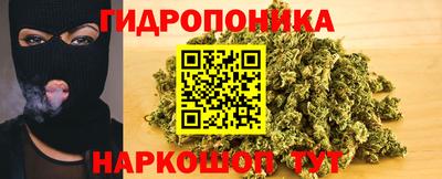 альфа пвп Пугачёв