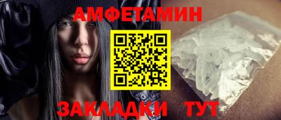 ECSTASY Партизанск
