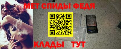 прущий лед Пушкино