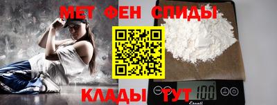 прущий лед Пушкино