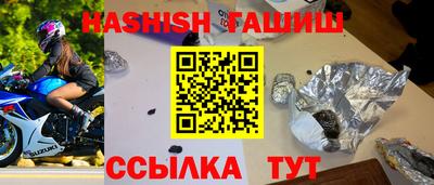 мет Пыть-Ях