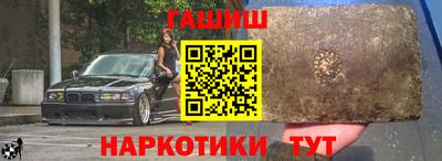 прущий лед Пушкино
