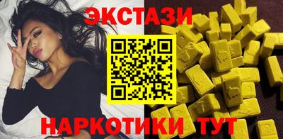 мет Пыть-Ях